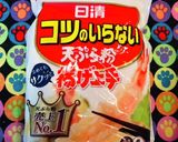 減らせはちみつ！中華で断トツ簡単エビマヨ作り方5写真