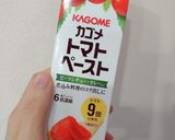 レンジで時短☆ラタトゥイユ作り方1写真