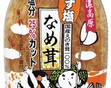 さっぱり♪なめ茸とオクラの冷奴作り方1写真
