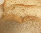 フランスパン風☆食パン作り方2写真