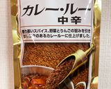 絶品トマトカレー♡アレンジし放題作り方1写真