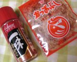 万能✿自家製高菜炒め✿作り方7写真