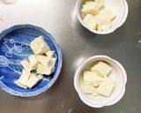 全てレンジピリ辛中華風炒め味春雨炒め煮作り方3写真