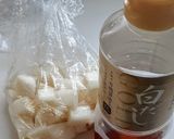レンチンで大根の浅漬け作り方1写真