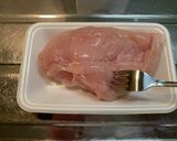 レンチン蒸し鶏作り方1写真