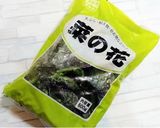 業務スーパーで一品!菜の花のわさび和え作り方1写真