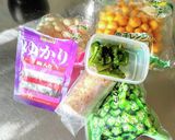 オクラと山芋なめこのゆかり梅トロねば漬け作り方1写真