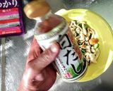 オクラと山芋なめこのゆかり梅トロねば漬け作り方5写真