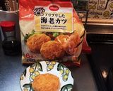 焼き鮭の定番弁当作り方2写真
