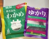 わかめとゆかりのおにぎり作り方1写真