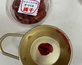 大量消費！茄子とキュウリの梅和え作り方8写真