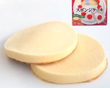 レモンパイ作り方4写真