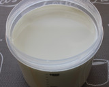 ABCT種菌とタカナシの牛乳でヨーグルト作り方2写真
