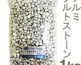 レモンパイ作り方2写真