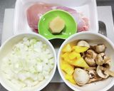 チキンカレーの地中海風オレンジ仕立て作り方1写真