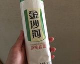 ぶっかけ挂面作り方1写真