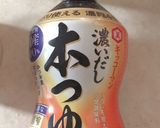 圧力鍋を使って柔らかチキンの照り焼き+α作り方10写真