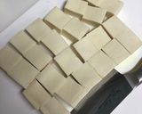 高野豆腐とわかめのお煮物作り方3写真
