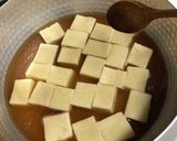 高野豆腐とわかめのお煮物作り方4写真