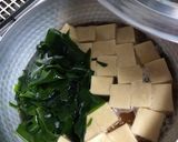 高野豆腐とわかめのお煮物作り方5写真