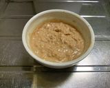 きな粉と黒大豆のオーバーナイトオーツ作り方5写真