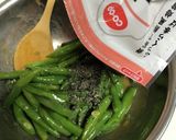 いんげんの白みそ胡麻和え作り方6写真