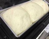 もちふわ♬。.ミニ食パン作り方12写真