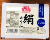 ☆カラフル☆白玉だんご♡作り方1写真