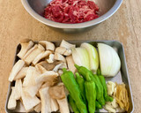 ＊牛肉とエリンギのオイスター炒め＊作り方1写真