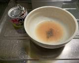 さば水煮缶のおからパウダー和え＆サバーグ作り方1写真