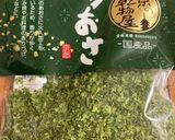 あおさで、風味up！！ししゃもの天ぷら作り方6写真