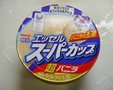 簡単！瞬間ババロア作り方1写真