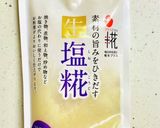 コク旨♡スープが美味しい♡ポトフ♡作り方6写真