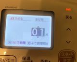 ホットクック　ウインナーとキノコの炒め物作り方3写真