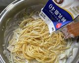 アムウェイ　クィーンクック　カルボナーラ作り方4写真