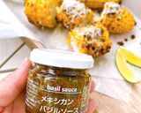 メキシカン焼きとうもろこし作り方4写真