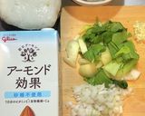 【アーモンドミルク】えびクリームリゾット作り方1写真