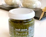 フレッシュバジルのジェラート作り方5写真