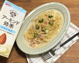 【アーモンドミルク】簡単クリームパスタ作り方11写真