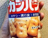 カンパンで、酒粕・トマトのおつまみボール作り方1写真