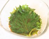 大葉の辛みそ漬け作り方2写真