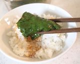 大葉の辛みそ漬け作り方4写真