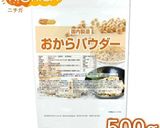 ダイエットや糖質制限時の常備品作り方6写真