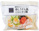 ダイエットや糖質制限時の常備品作り方10写真