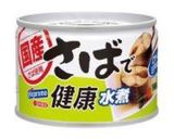 ダイエットや糖質制限時の常備品作り方12写真