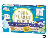 ダイエットや糖質制限時の常備品作り方13写真