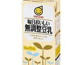ダイエットや糖質制限時の常備品作り方18写真