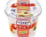 ダイエットや糖質制限時の常備品作り方20写真