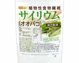 ダイエットや糖質制限時の常備品作り方21写真