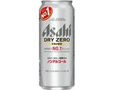 ダイエットや糖質制限時の常備品作り方27写真